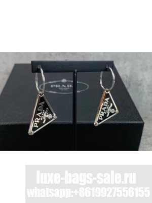 Prada Earrings 01 2021