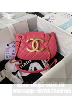 Chanel SMALL MESSENGER BAG AS4609 Fuchsia