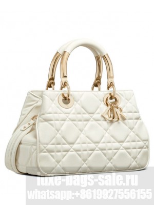 Christian Dior Medium Lady 95.22 Bag Cream