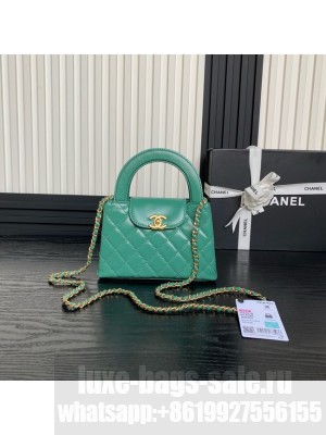 Chanel MINI SHOPPING BAG AS4416 green