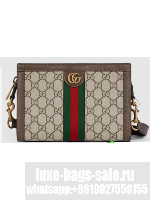 GUCCI OPHIDIA SUPER MINI BAG 795467 Brown