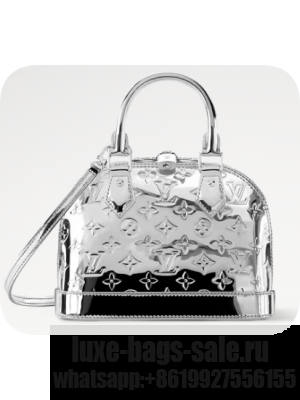 Louis Vuitton Alma BB M26335 Silver
