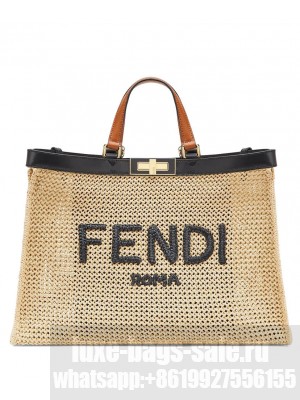 Fendi Peekaboo X-Tote 8BH374