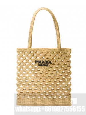 Prada Crochet Tote Bag 1BG493 Apricot