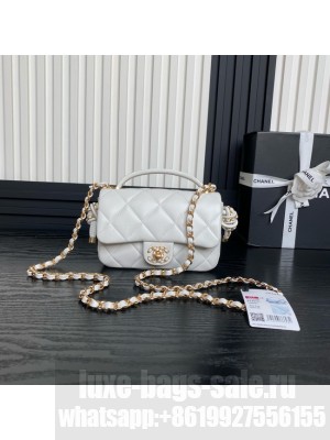 Chanel SMALL FLAP BAG WITH TOP HANDLE AS5298 WHITE