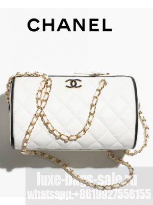 Chanel CLUTCH WITH CHAIN AP4515 White & Black