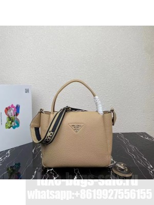 Prada Leather shoulder bag 1NC175 Sand Beige