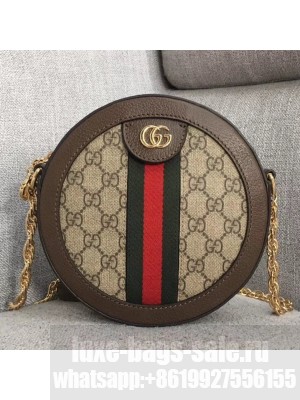 Gucci GG Supreme Canvas Ophidia Mini Round Shoulder Bag 550618 2018 Collection