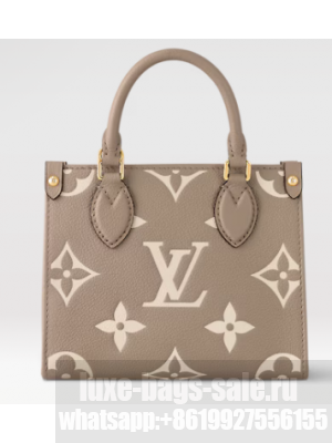 Louis Vuitton OnTheGo BB M46993 Dove Gray&Cream