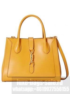 Gucci Jackie 1961 Medium Tote Bag 649016 Yellow