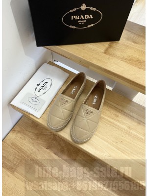 Prada Nappa Leather Espadrille Beige