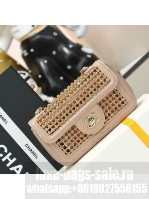 Chanel Mini flap bag AS4961 gold