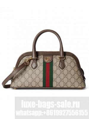 Gucci Ophidia Small Top Handle Bag 795249 Yellow