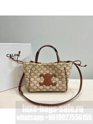 CELINE SMALL CABAS DRAWSTRING CUIR TRIOMPHE IN TRIOMPHE CANVAS AND CALFSKIN 111013 WHITE