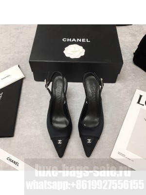 Chanel Vintage Signature Silk with Circle CC Charm 70mm Pump Black 2021 Collection