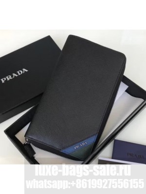 Prada Leather Men's Document Holder 2ML188 2M1188 09