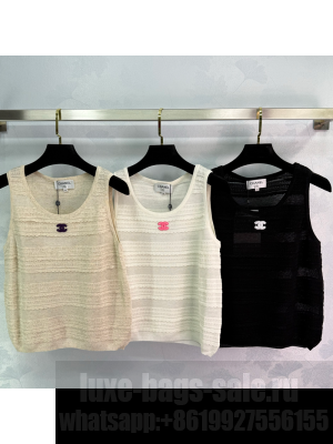 Chanel Vest White/Beige/Black 2025