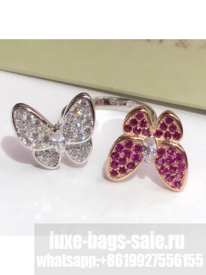 Van Cleef & Arpels Butterfly Ring 14  Pink/Silver 2020 Collection