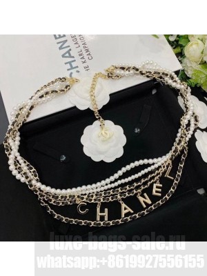 Chanel Pearl Chain Tassel Belt Black/White  2021 Collection
