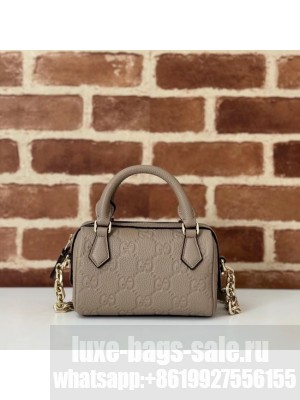 GUCCI GG EMBLEM SMALL BOSTON BAG 815256 Taupe