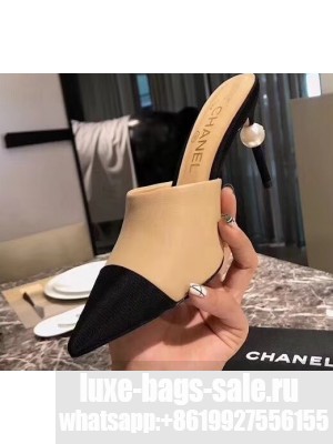 Chanel Pearl Heel 8.5cm Mules G32100 Apricot 2019