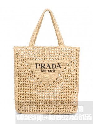 Prada Raffia Tote Bag 1BG393 Apricot