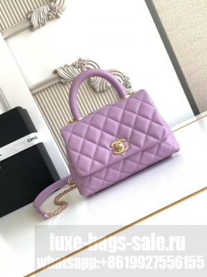 Chanel MINI FLAP BAG WITH TOP HANDLE AS2215-14