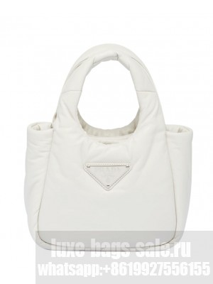 Prada Small Padded Prada Soft Nappa-leather Bag 1BA359 Cream