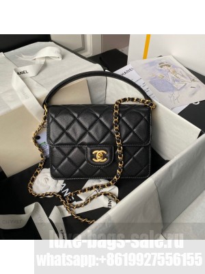 Chanel SMALL FLAP BAG WITH TOP HANDLE AS6262 BLACK