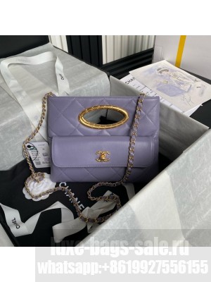 CHANEL CLUTCH Lambskin & Gold-Tone Metal AS5038 Purple
