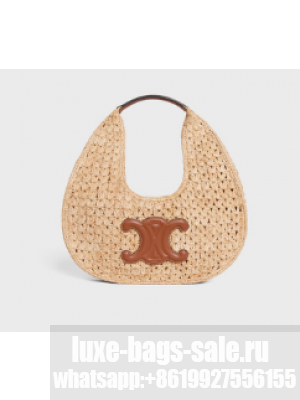 CELINE CLASSIC PANIER HOBO BAG IN RAFFIA AND CALFSKIN 112772 NATURAL & TAN