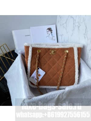 Chanel Shoulder Bag AS3855 Beige