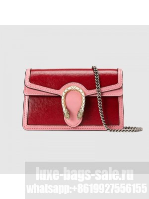 Gucci Dionysus super mini bag 476432