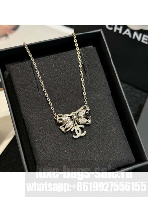 Chanel Women's Necklace ABC042 2024