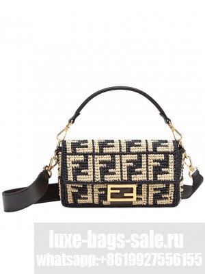 Fendi Raffia FF Bag 8BR600