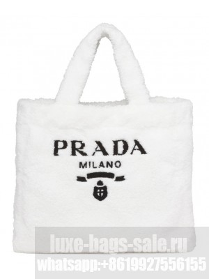 Prada Terry Tote Bag 1BG130 Cream