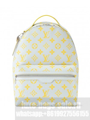 Louis Vuitton Discovery Backpack Yellow
