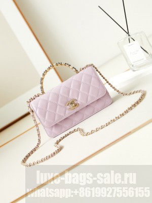 CHANEL CLUTCH WITH CHAIN Shiny Crumpled Lambskin AP3803 pink