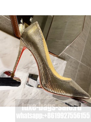 Christian Louboutin Metallic Fabric Pump Gold 2021 Collection