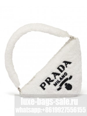 Prada Terrycloth Pouch Cream