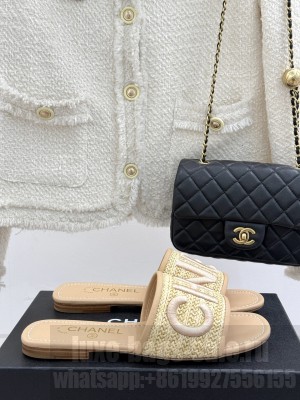 Chanel Knit Flat mules CC logo beige 2025
