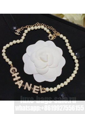 Chanel Necklace AB7037 2024