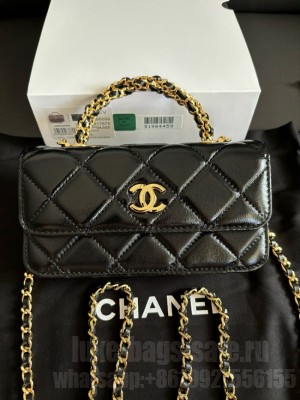 CHANEL CLUTCH WITH CHAIN AP3954 black