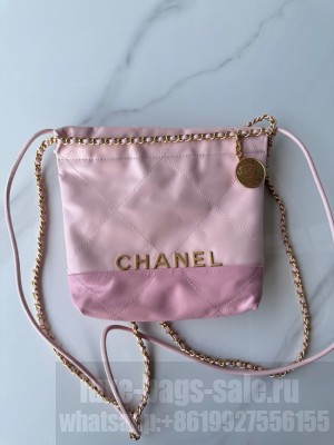 CHANEL 22 MINI HANDBAG AS3980 Light Pink & Light Purple