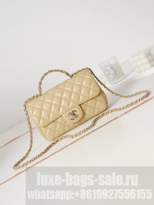 Chanel MINI FLAP BAG WITH TOP HANDLE AS4024 Beige