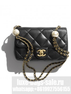 Chanel Small Flap Bag AS4861 Black