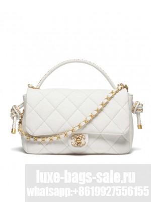 Chanel Flap Bag With Top Handle AS5317 Cream