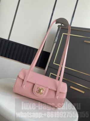 Chanel 26S Preppy Coco Top Handle Bag A53203 Pink