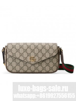 Gucci Ophidia Mini Bag 764961 Dark Coffee