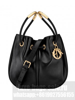 Christian Dior Medium Dior Nolita Bag Black
